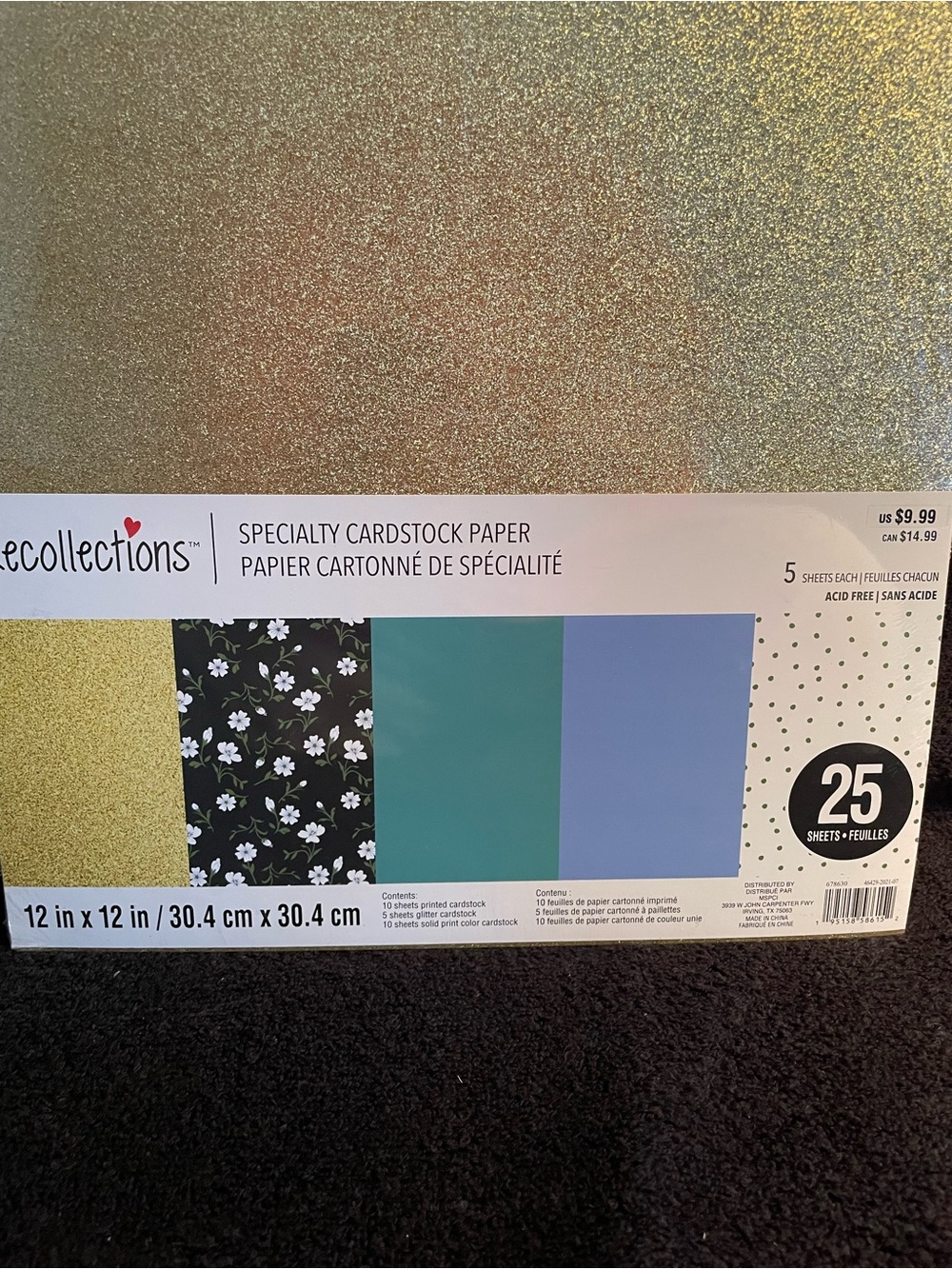 New Set of 3 Recollections Cardstock Bundle - Picture 4 of 11